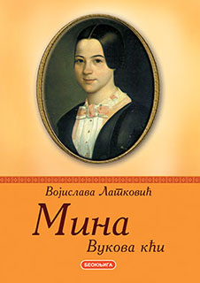 mina vukova kci